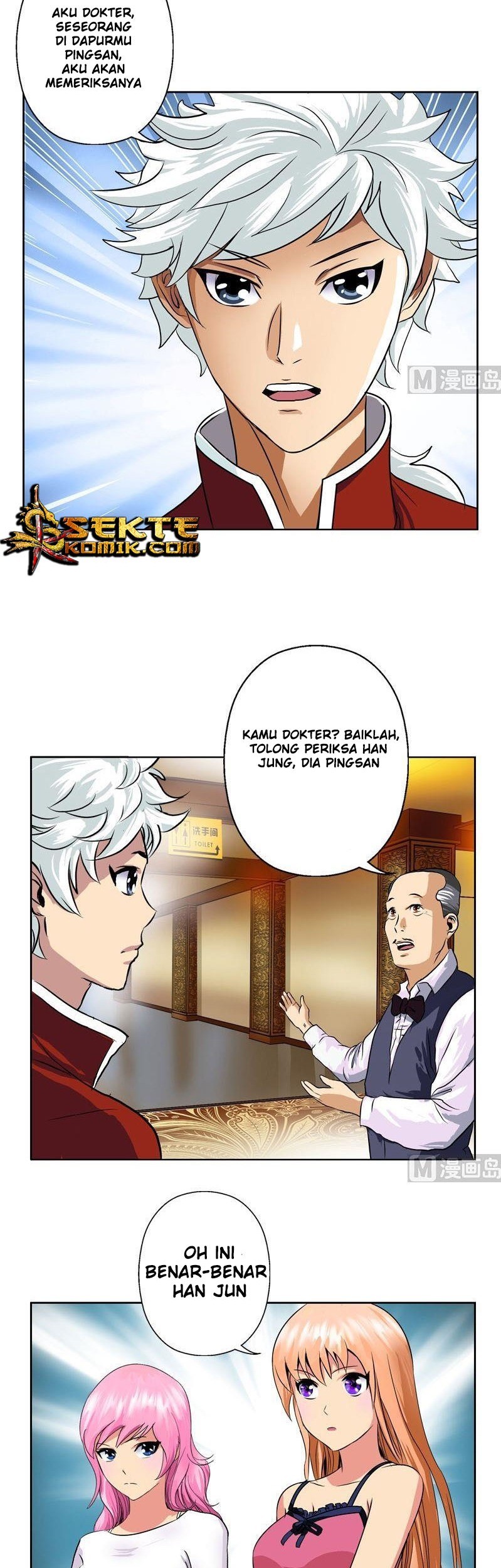 Doctor in The House Chapter 28 - halaman 4