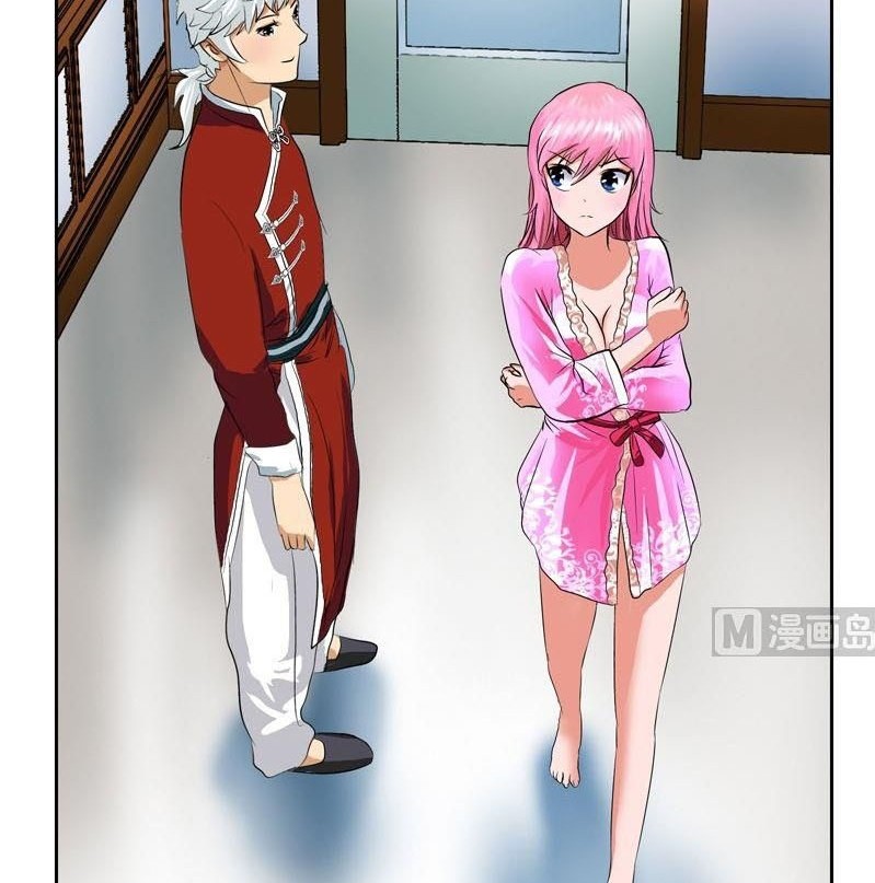 Doctor in The House Chapter 29 - halaman 15