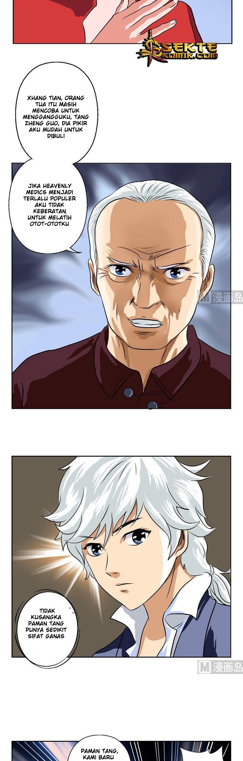 Doctor in The House Chapter 32 - halaman 11
