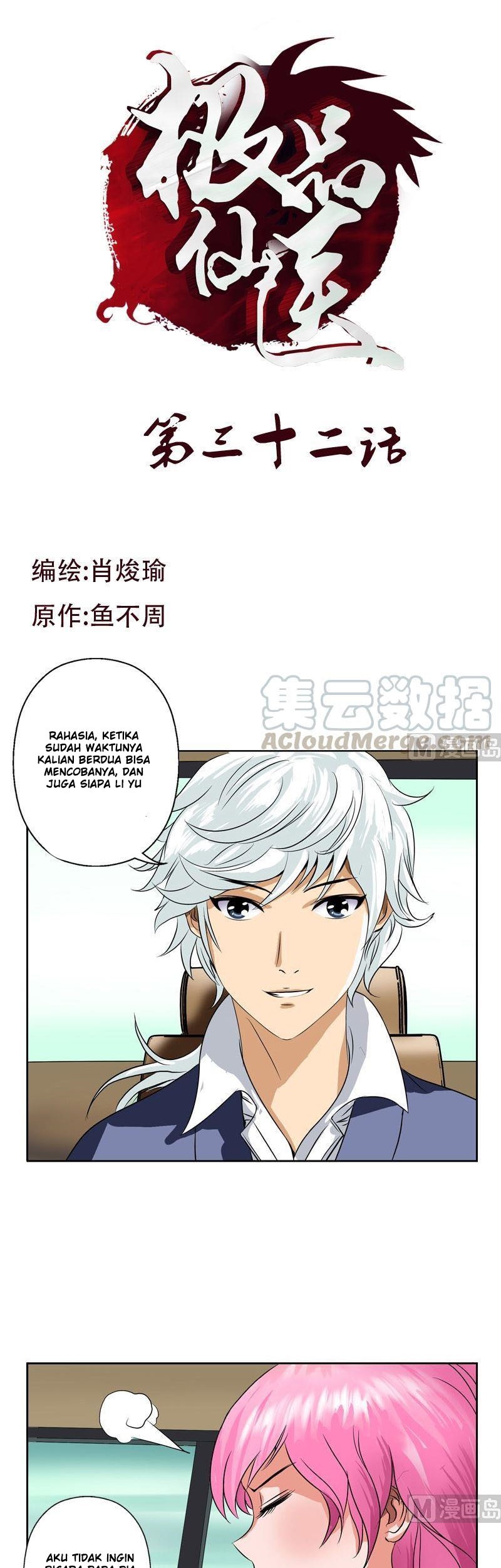 Doctor in The House Chapter 32 - halaman 2