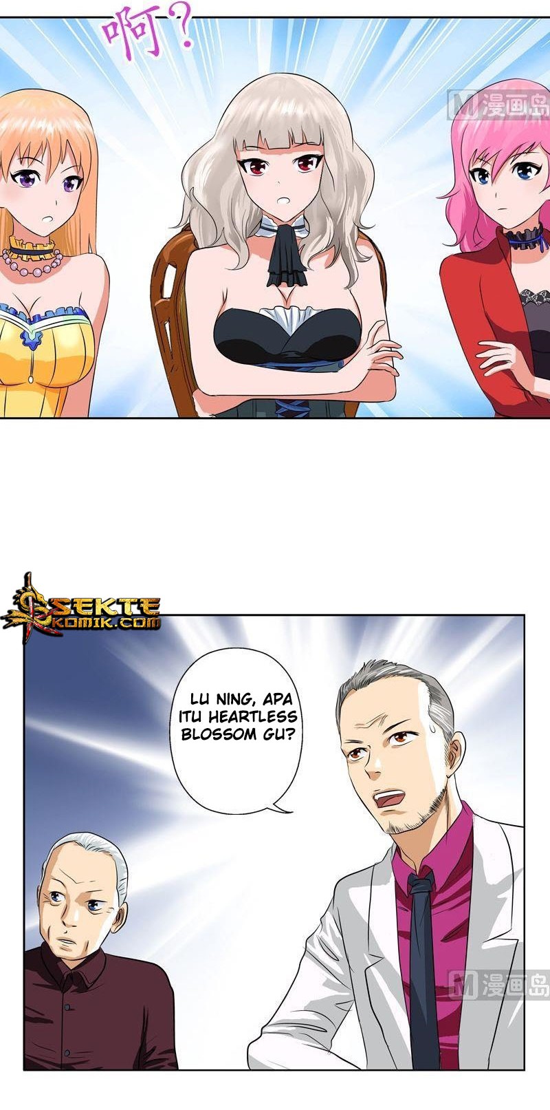 Doctor in The House Chapter 33 - halaman 12