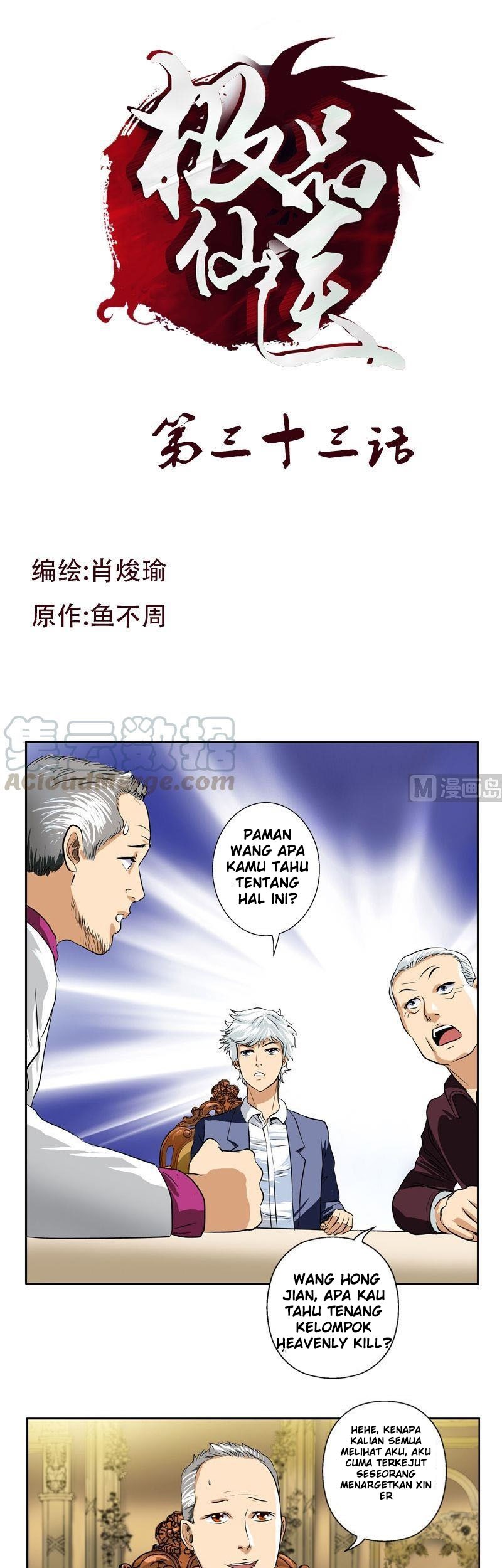 Doctor in The House Chapter 33 - halaman 2