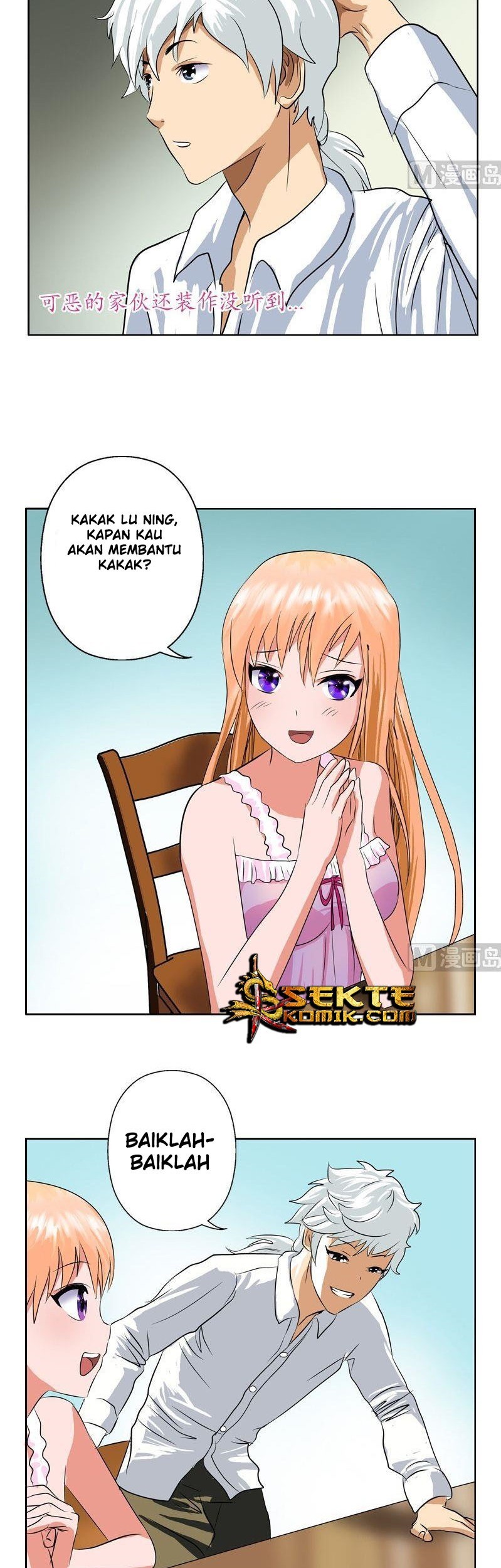Doctor in The House Chapter 35 - halaman 12