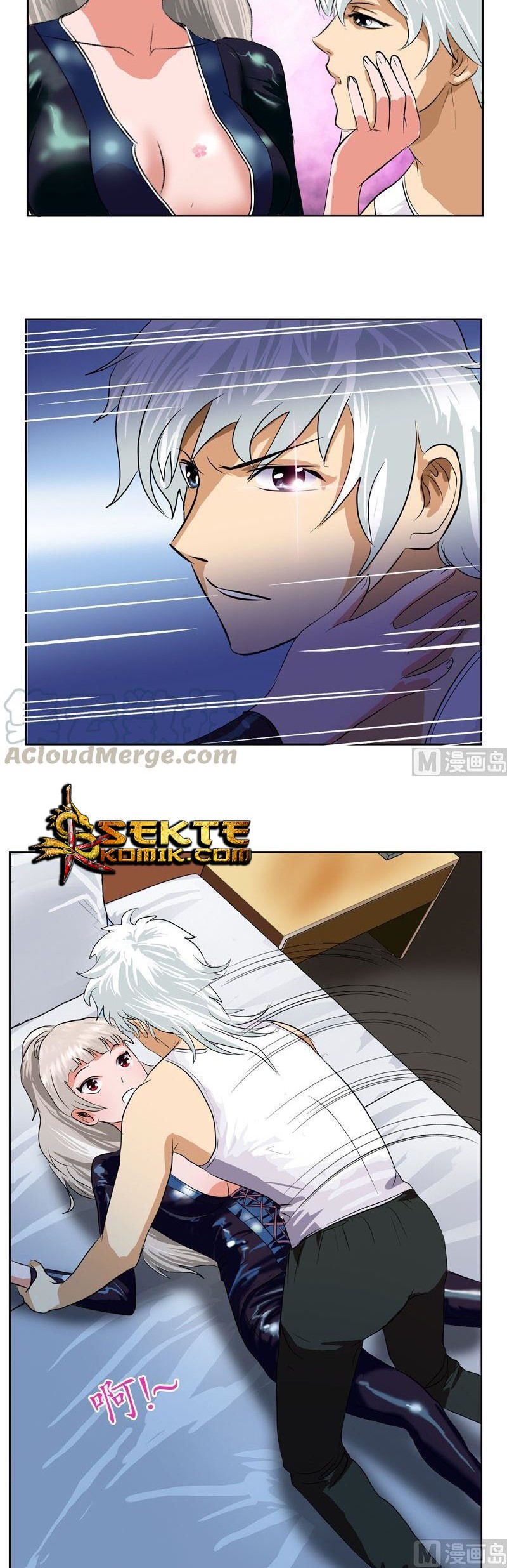 Doctor in The House Chapter 36 - halaman 7