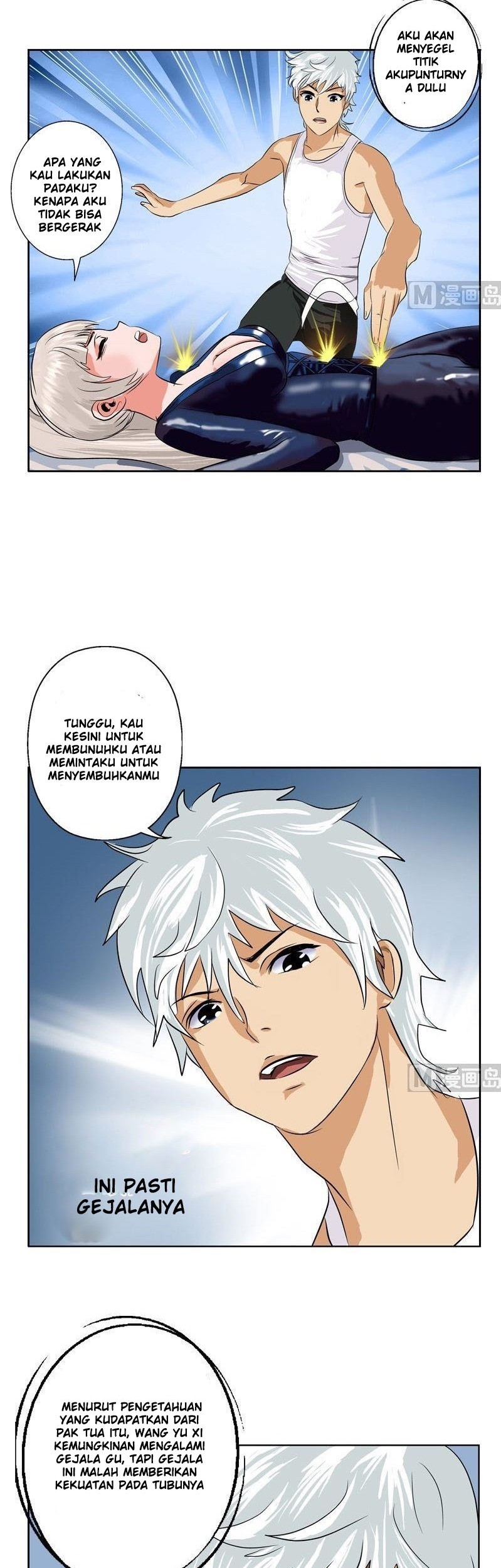 Doctor in The House Chapter 37 - halaman 12