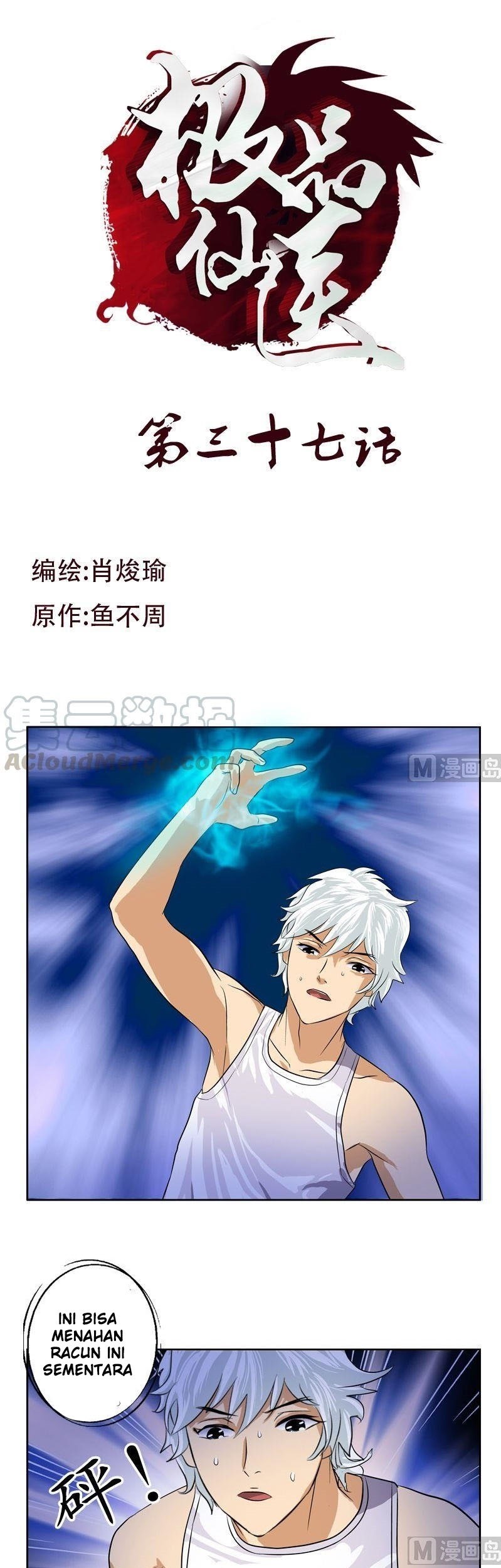 Doctor in The House Chapter 37 - halaman 2