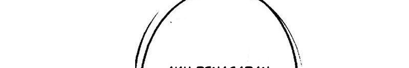 Doctor in The House Chapter 38 - halaman 13