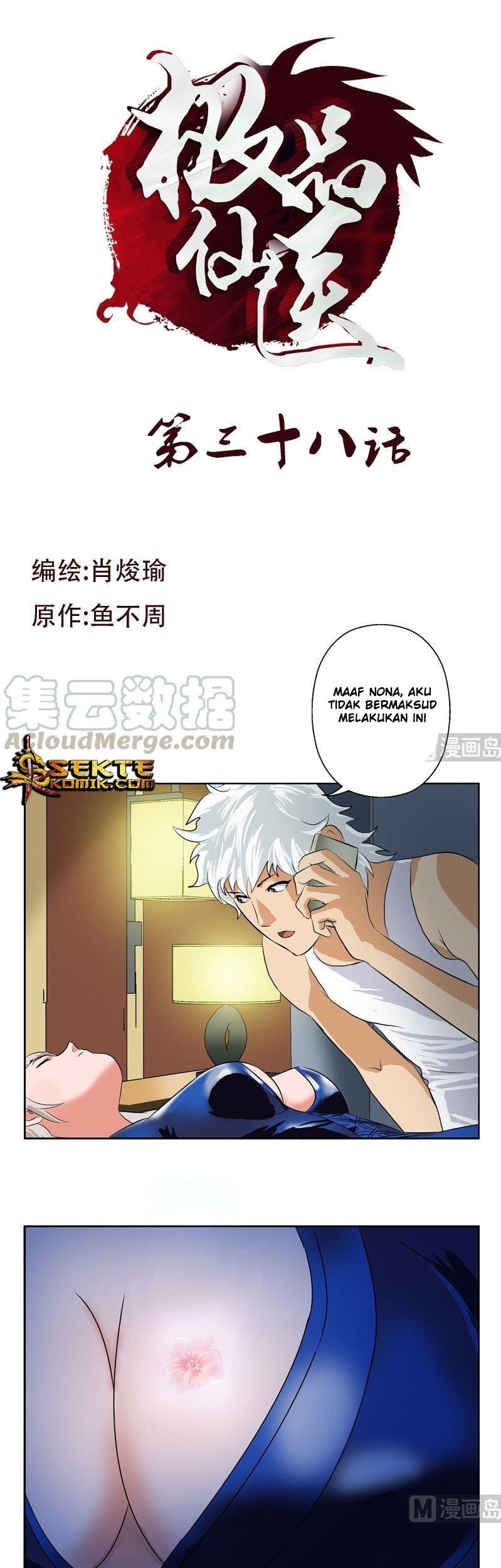 Doctor in The House Chapter 38 - halaman 2