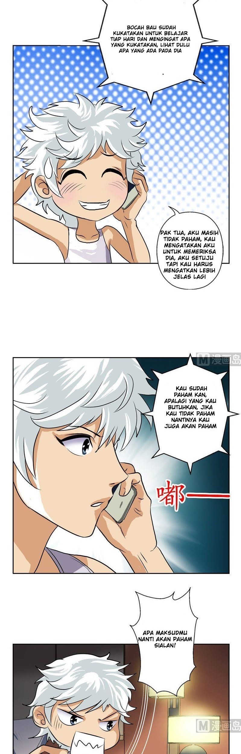 Doctor in The House Chapter 38 - halaman 6