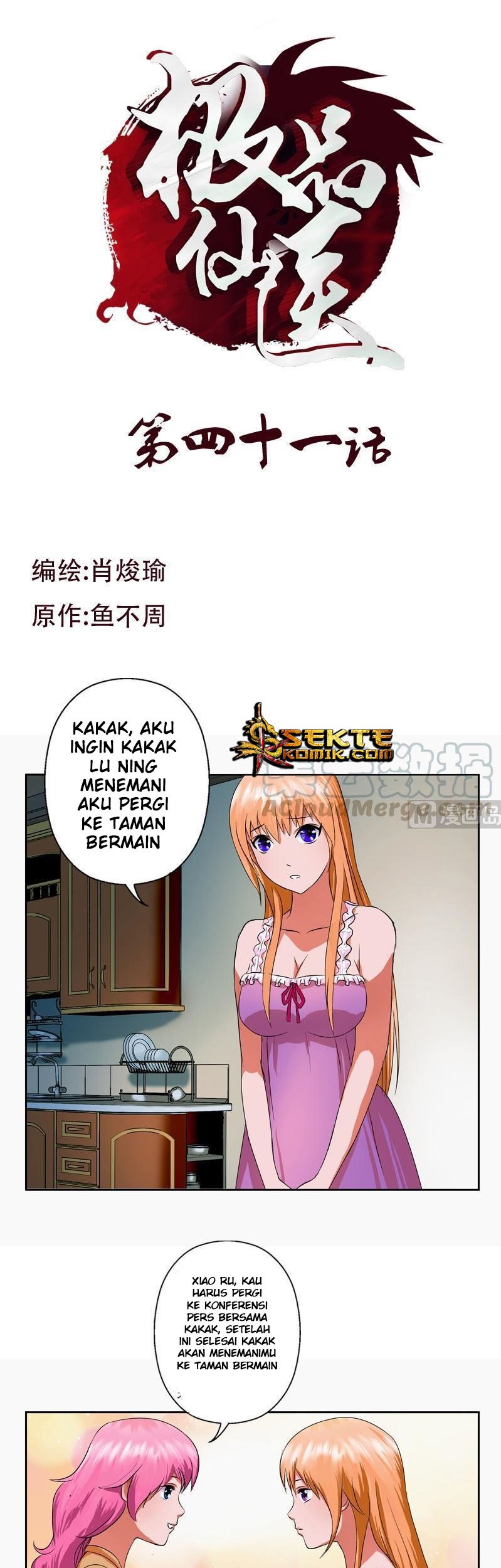 Doctor in The House Chapter 41 - halaman 2