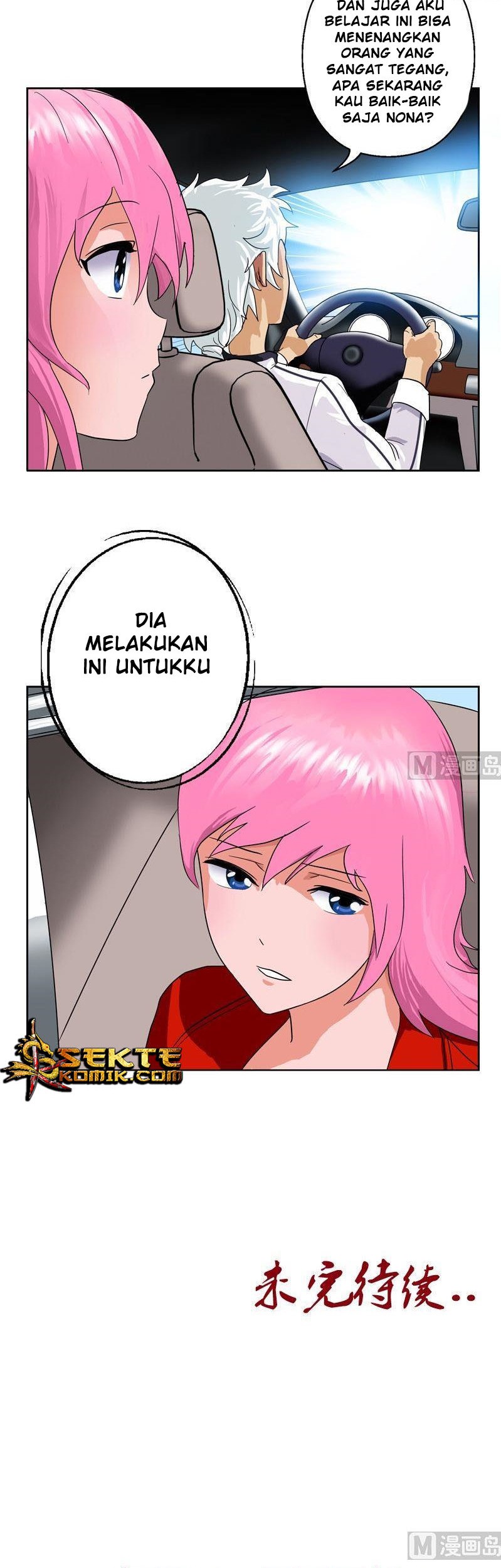 Doctor in The House Chapter 42 - halaman 12
