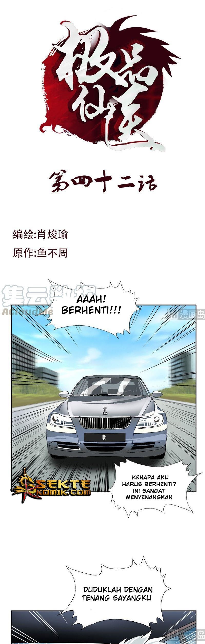Doctor in The House Chapter 42 - halaman 2
