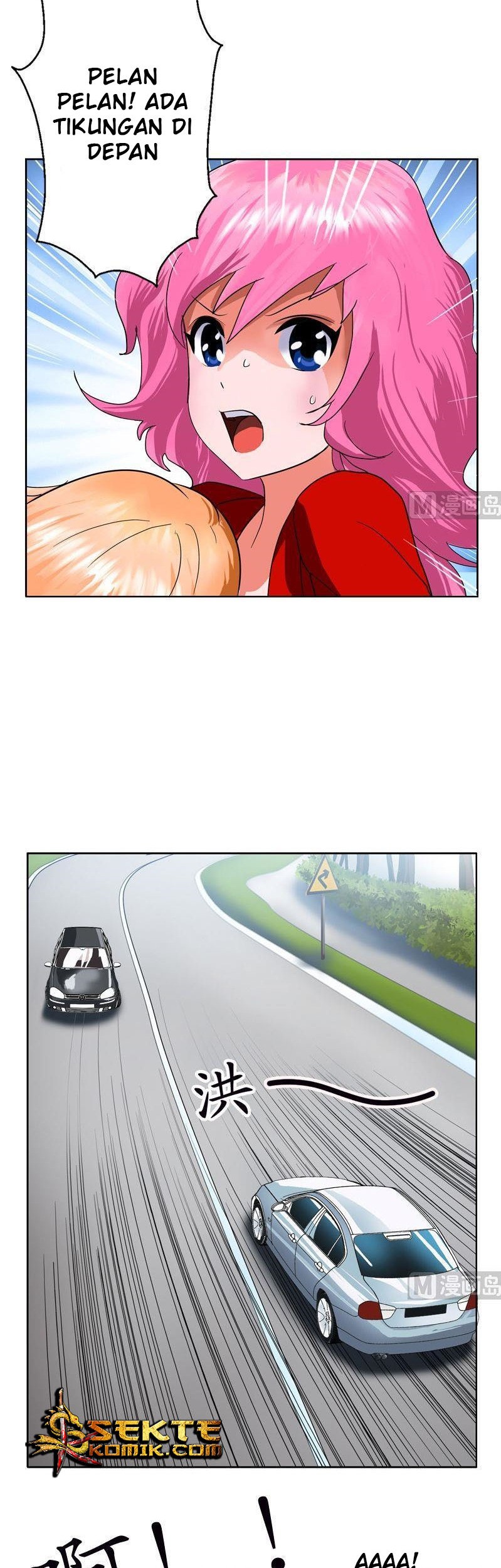 Doctor in The House Chapter 42 - halaman 6
