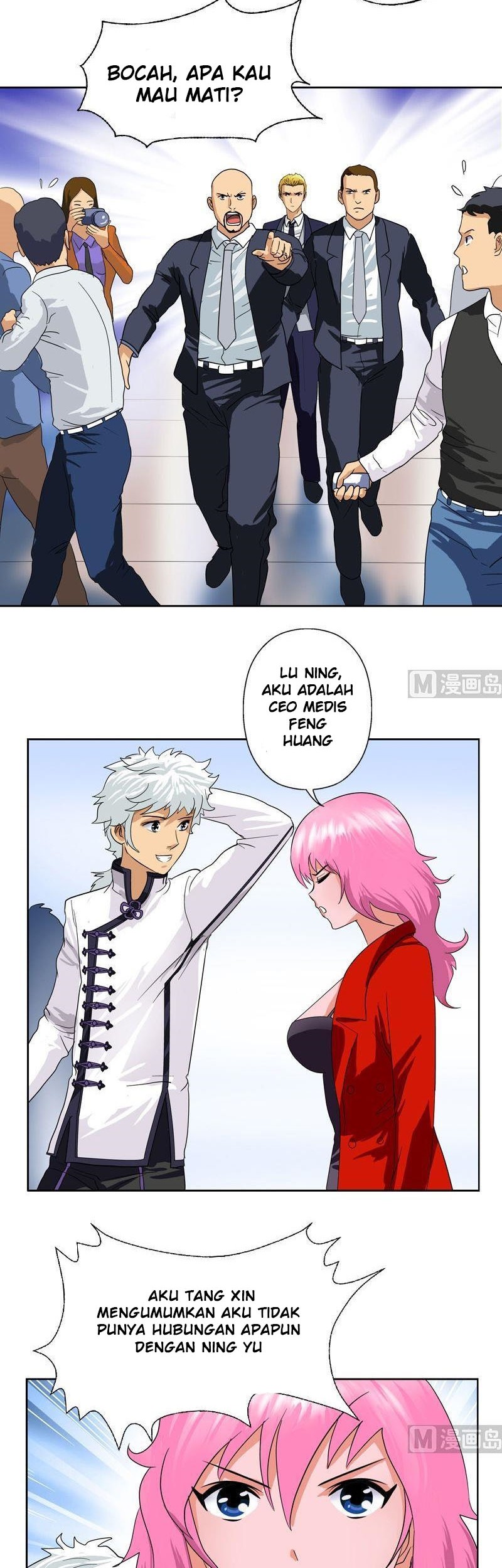 Doctor in The House Chapter 43 - halaman 10
