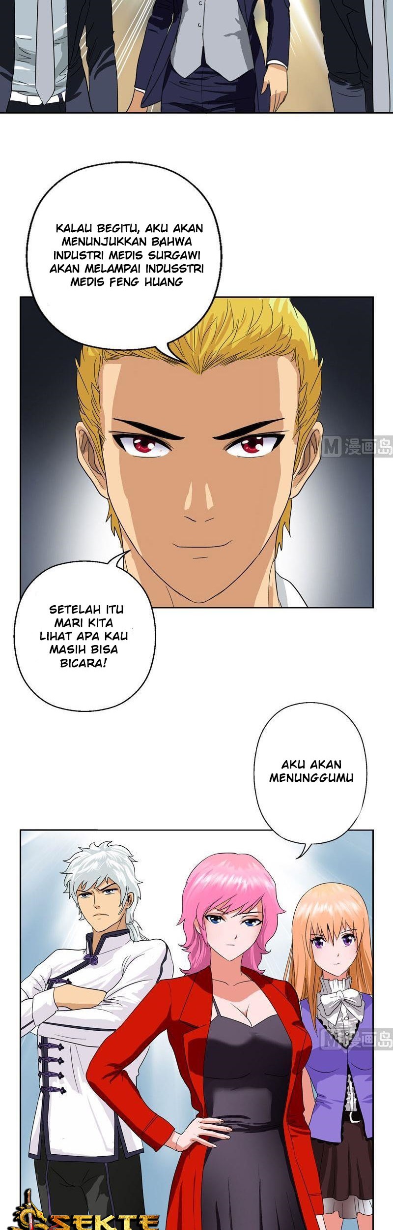 Doctor in The House Chapter 43 - halaman 12