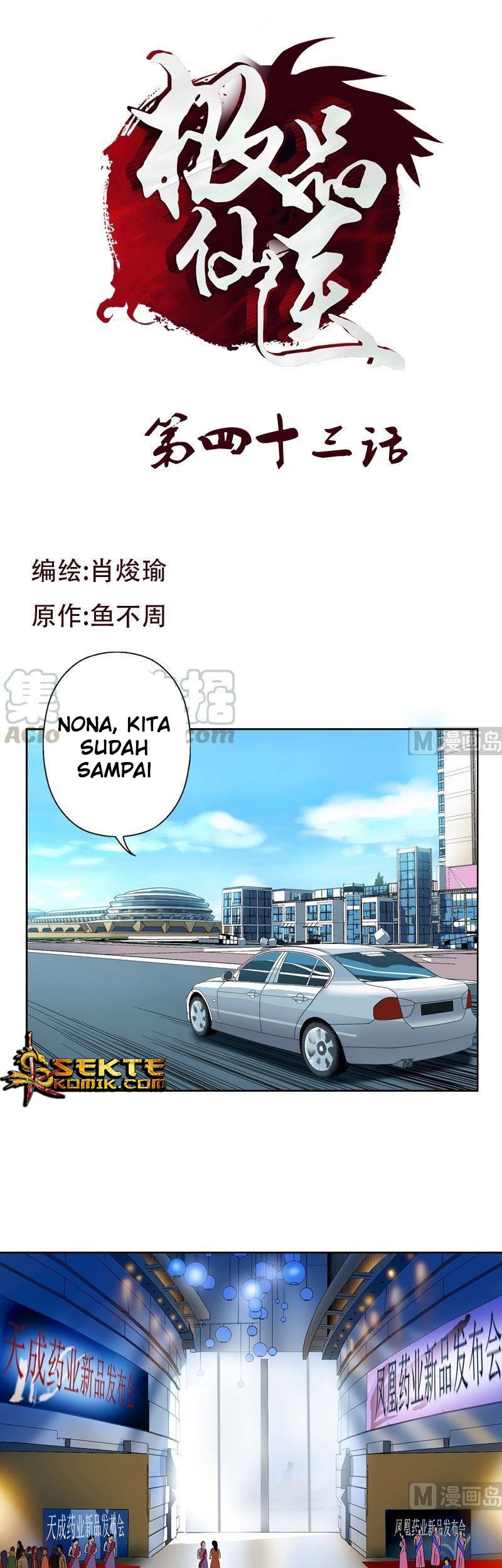Doctor in The House Chapter 43 - halaman 3