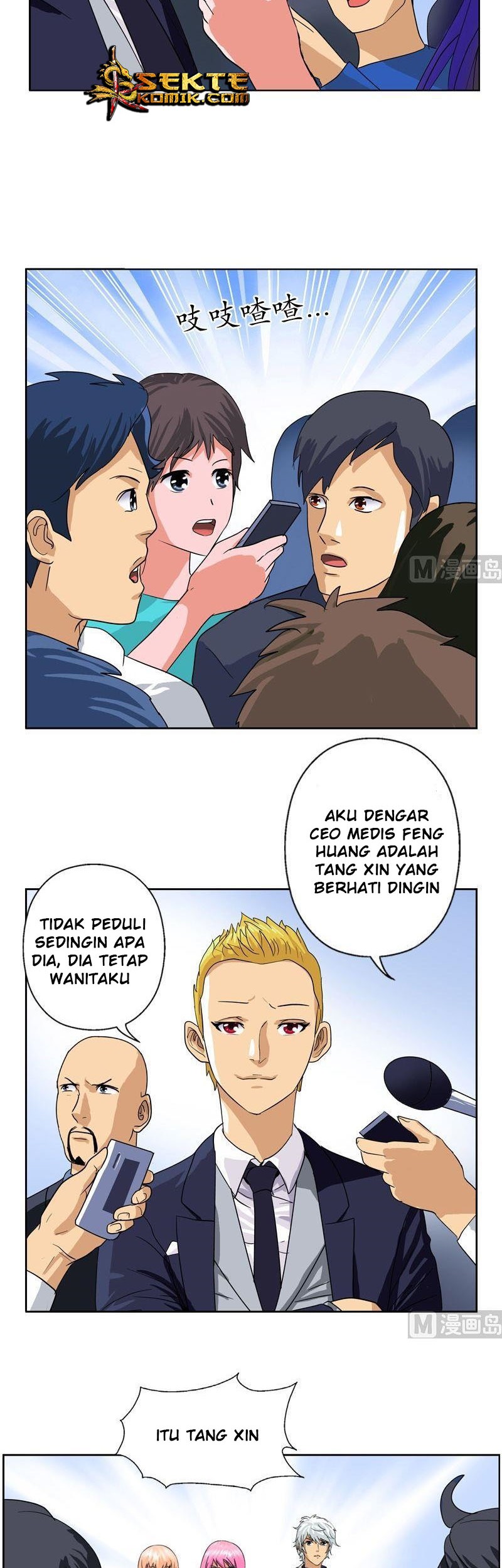 Doctor in The House Chapter 43 - halaman 6