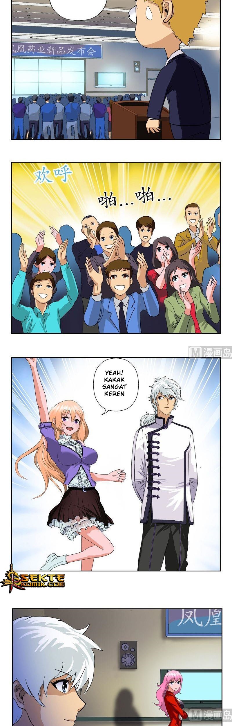 Doctor in The House Chapter 45 - halaman 5