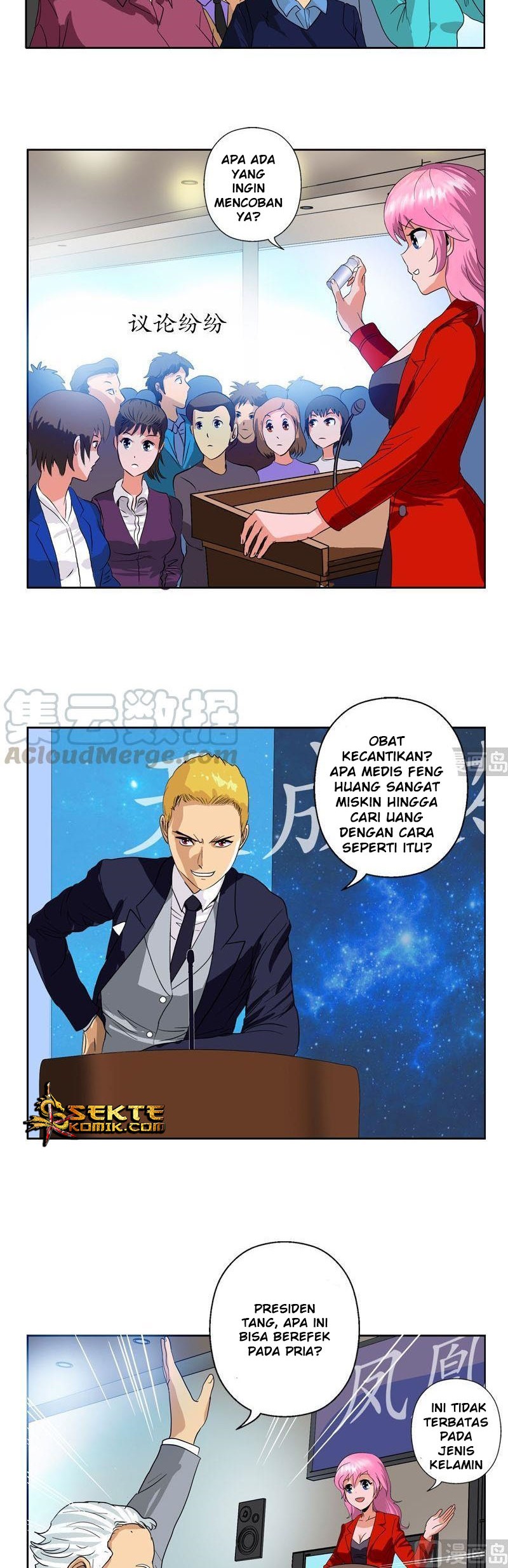 Doctor in The House Chapter 45 - halaman 8