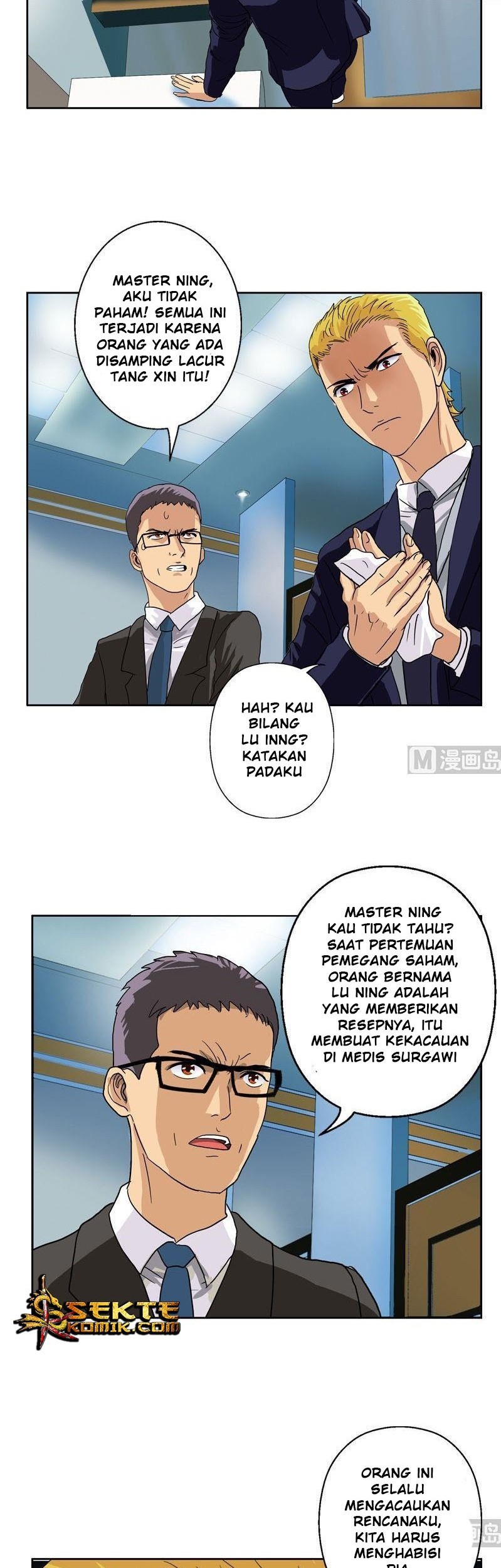 Doctor in The House Chapter 46 - halaman 14