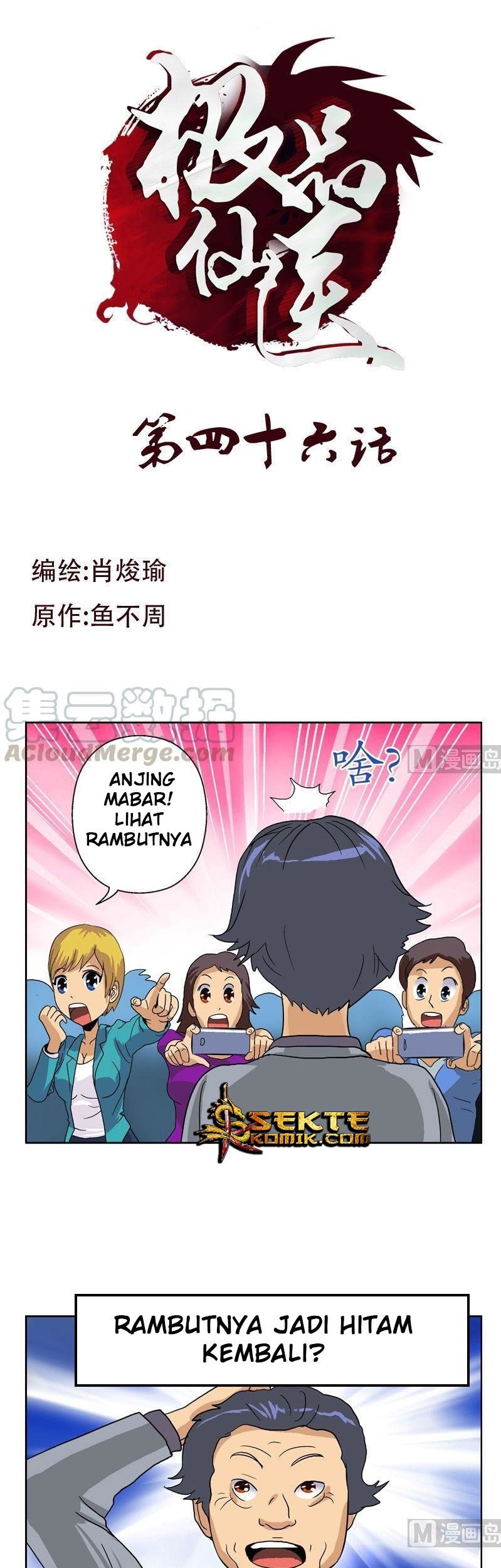 Doctor in The House Chapter 46 - halaman 2