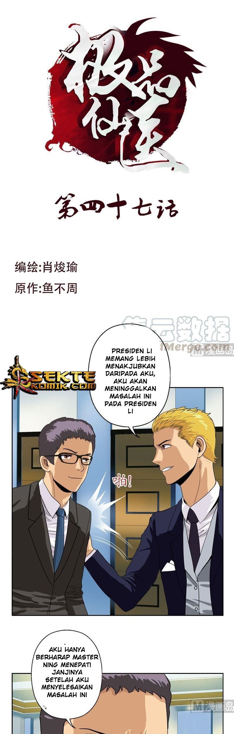 Doctor in The House Chapter 47 - halaman 2
