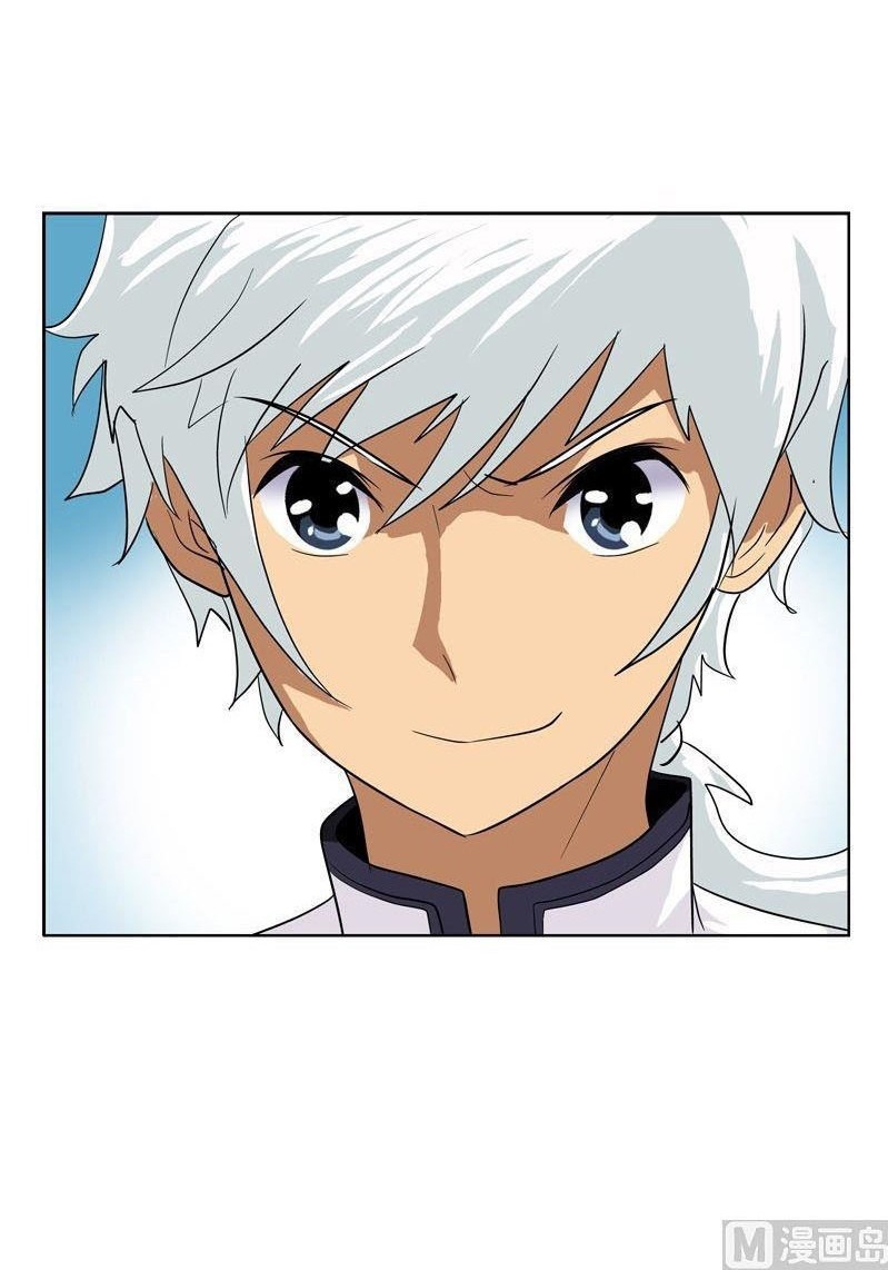 Doctor in The House Chapter 47 - halaman 7