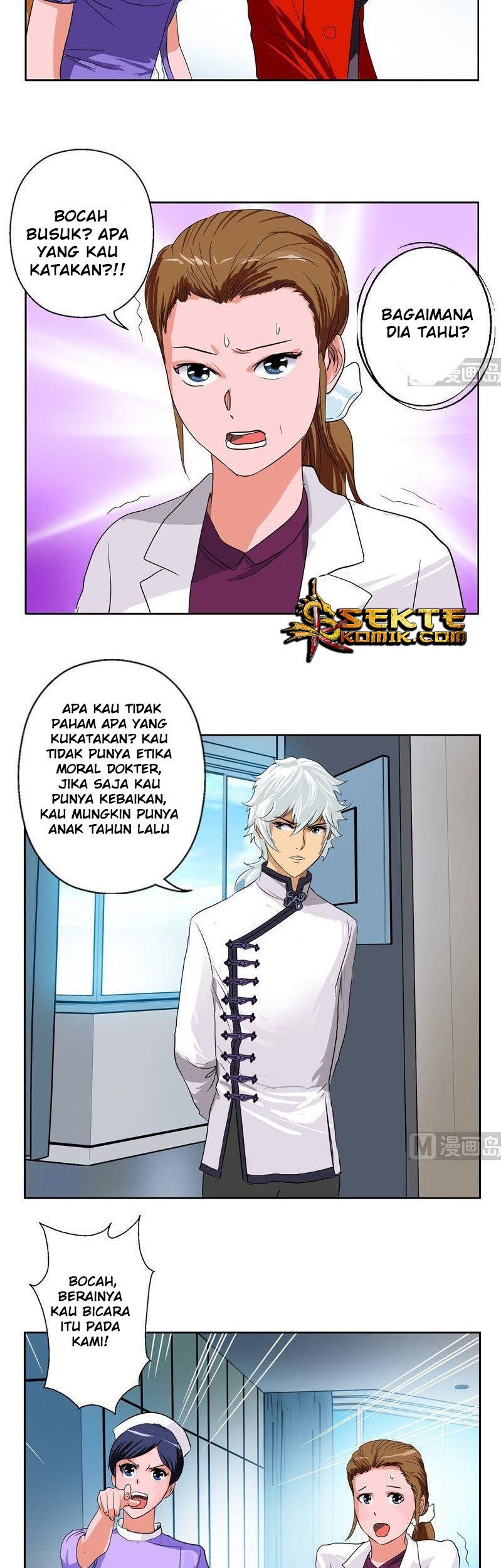 Doctor in The House Chapter 49 - halaman 12