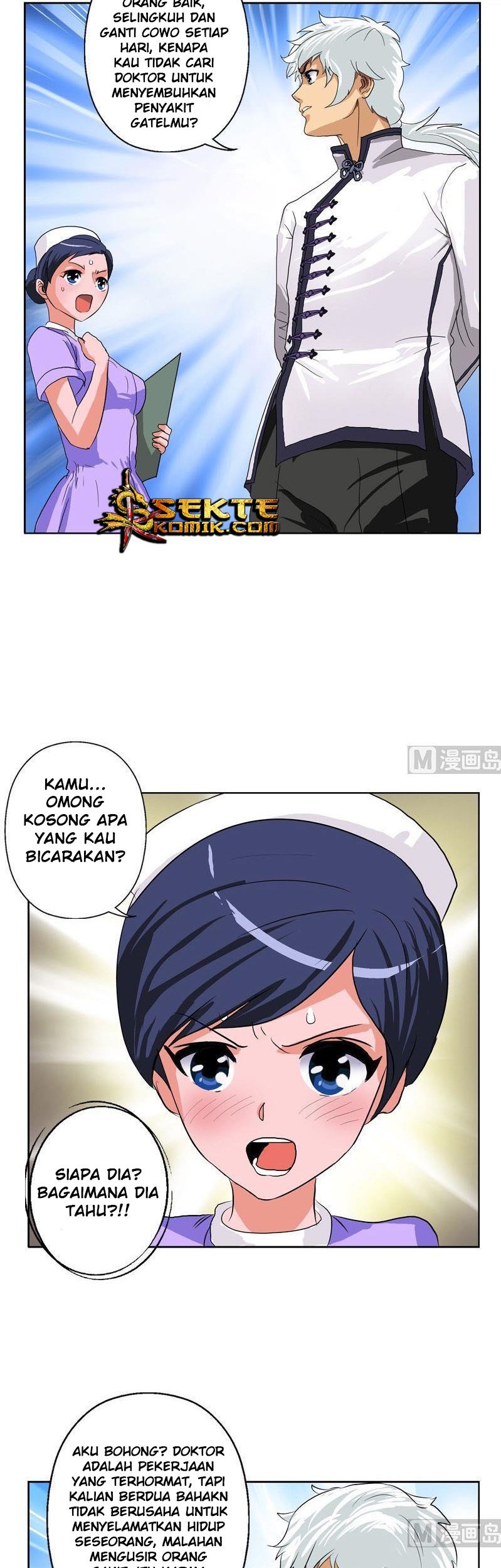 Doctor in The House Chapter 49 - halaman 14