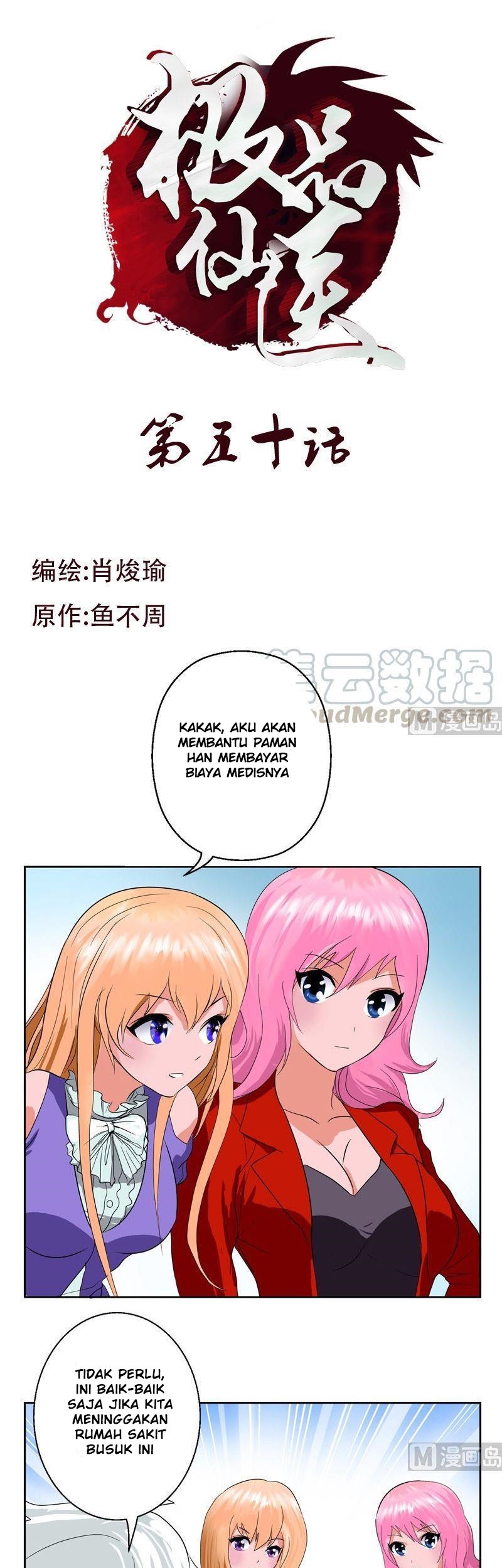 Doctor in The House Chapter 50 - halaman 2