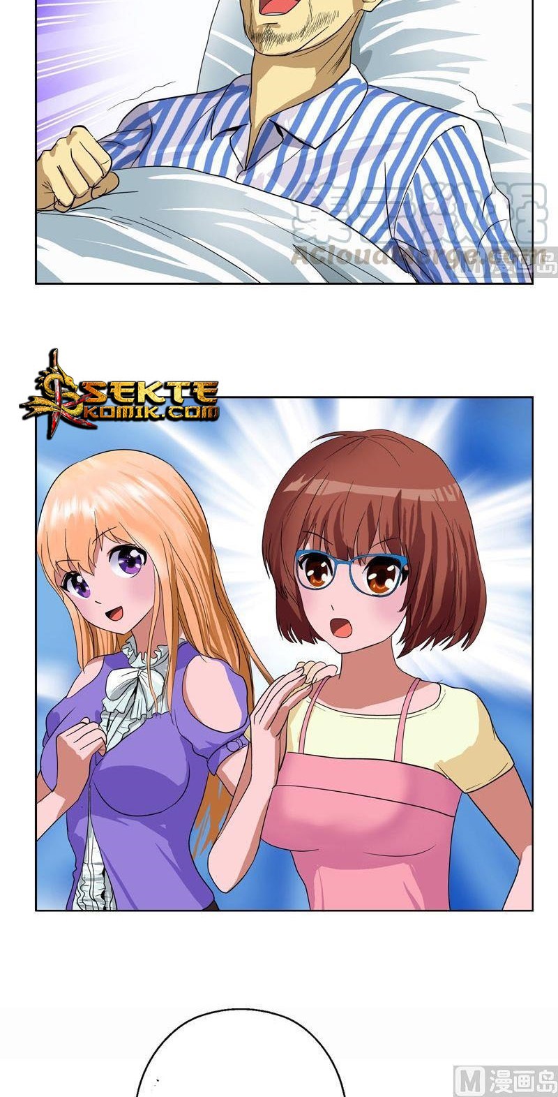 Doctor in The House Chapter 50 - halaman 7