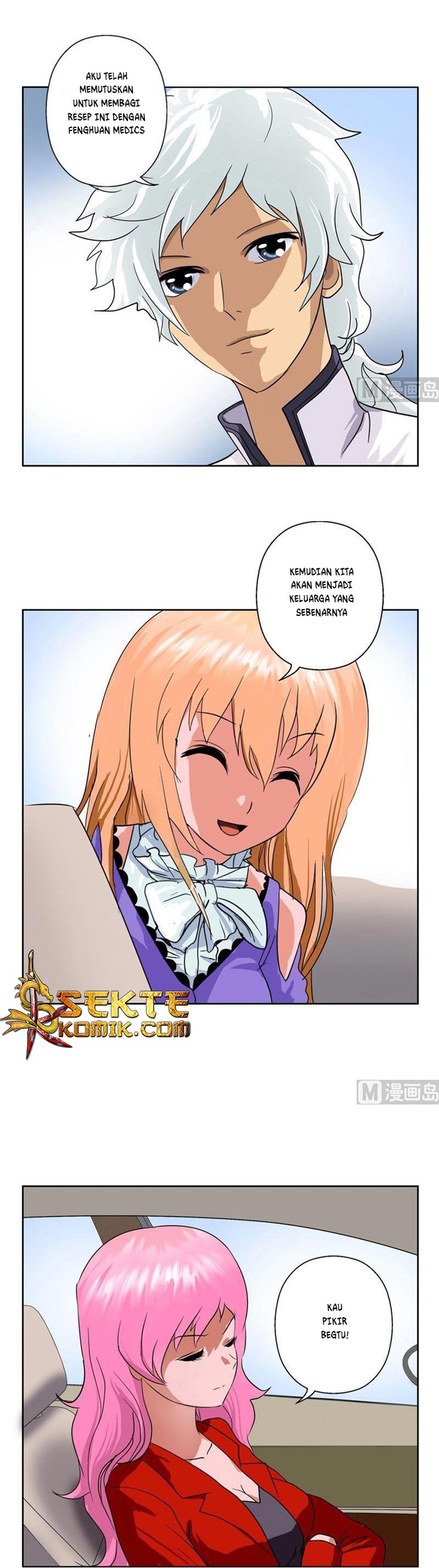 Doctor in The House Chapter 51 - halaman 12
