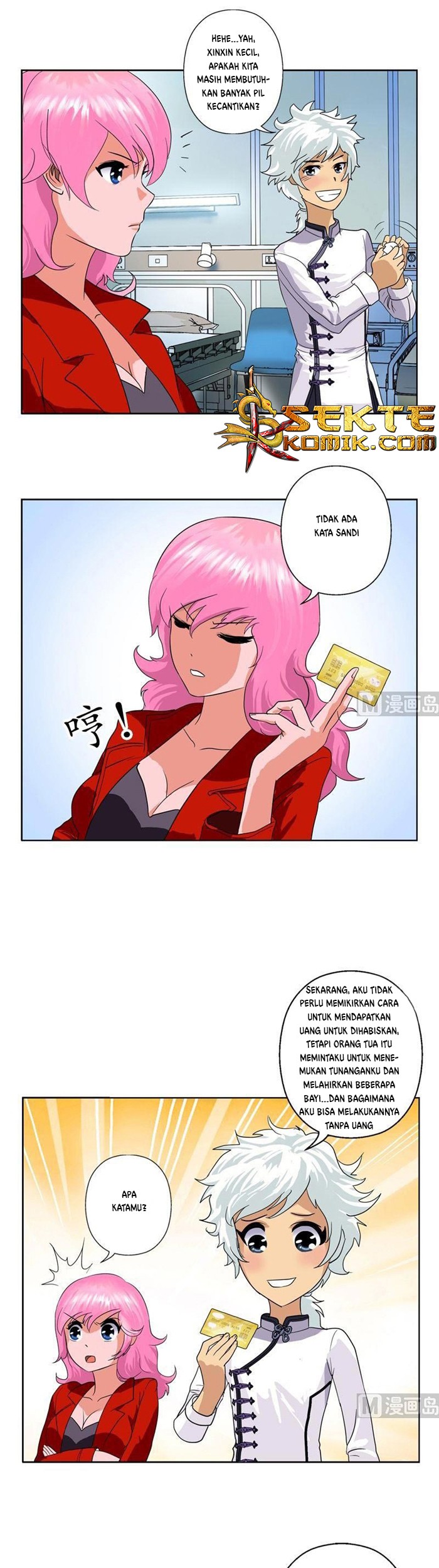 Doctor in The House Chapter 51 - halaman 7