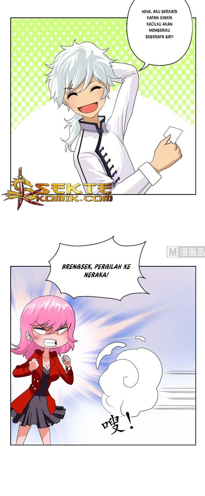 Doctor in The House Chapter 51 - halaman 8