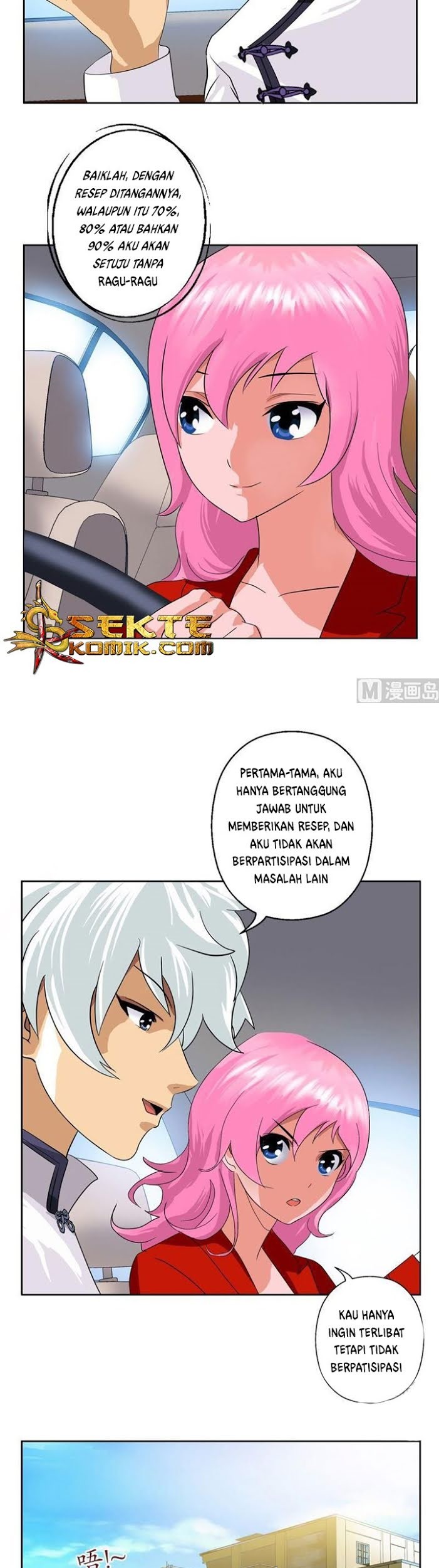 Doctor in The House Chapter 52 - halaman 3