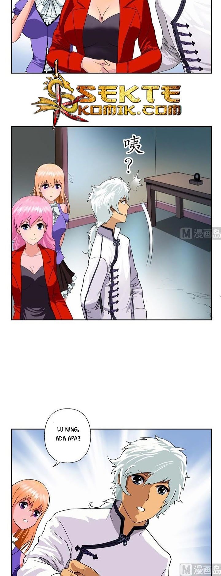 Doctor in The House Chapter 54 - halaman 6