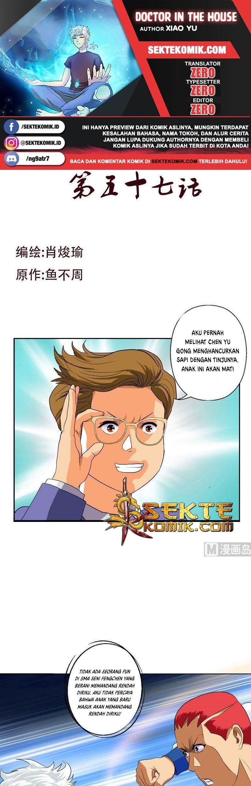 Doctor in The House Chapter 57 - halaman 1