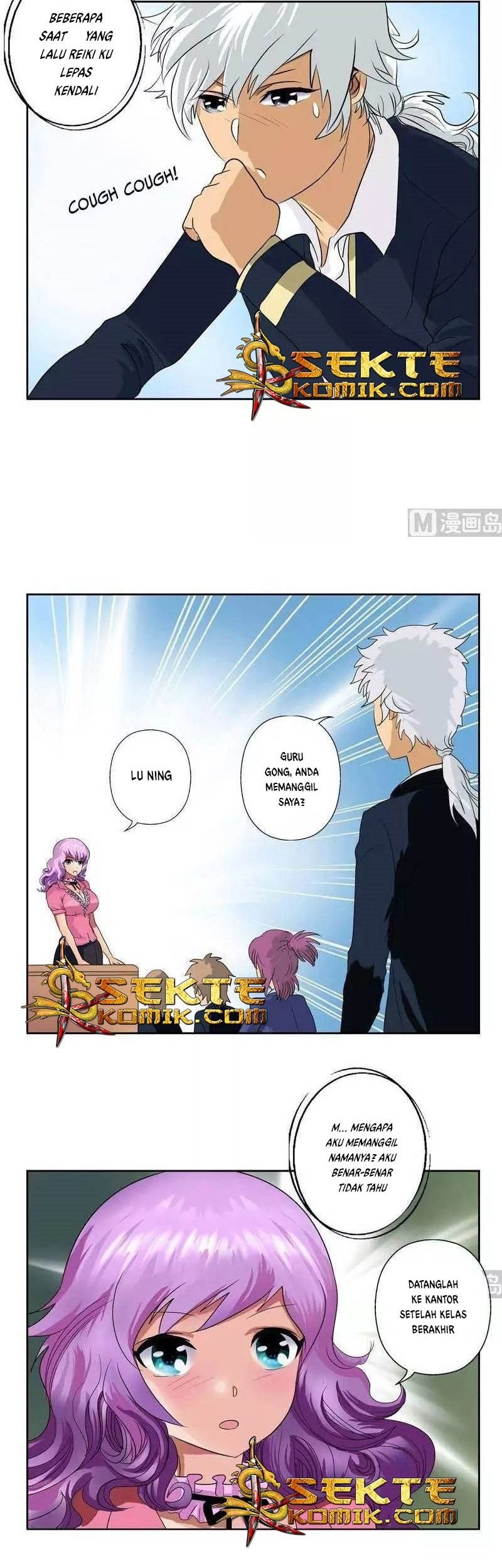 Doctor in The House Chapter 60 - halaman 17