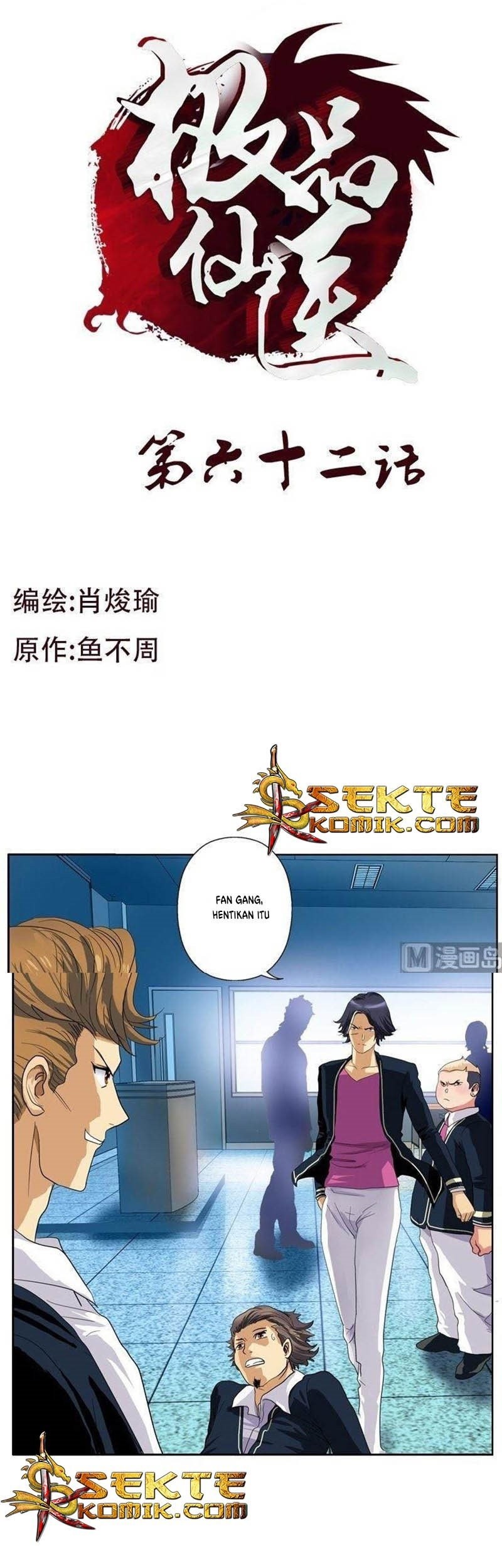 Doctor in The House Chapter 62 - halaman 2
