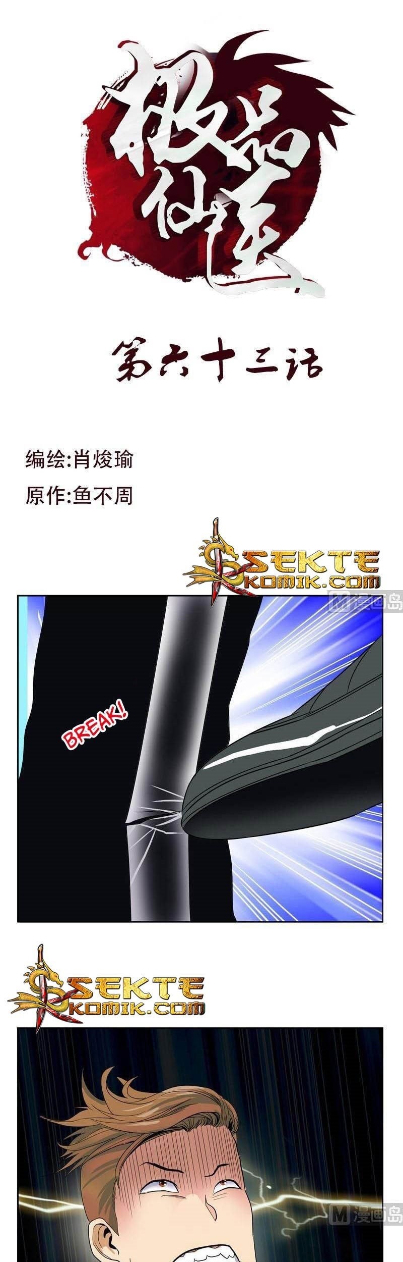 Doctor in The House Chapter 63 - halaman 2