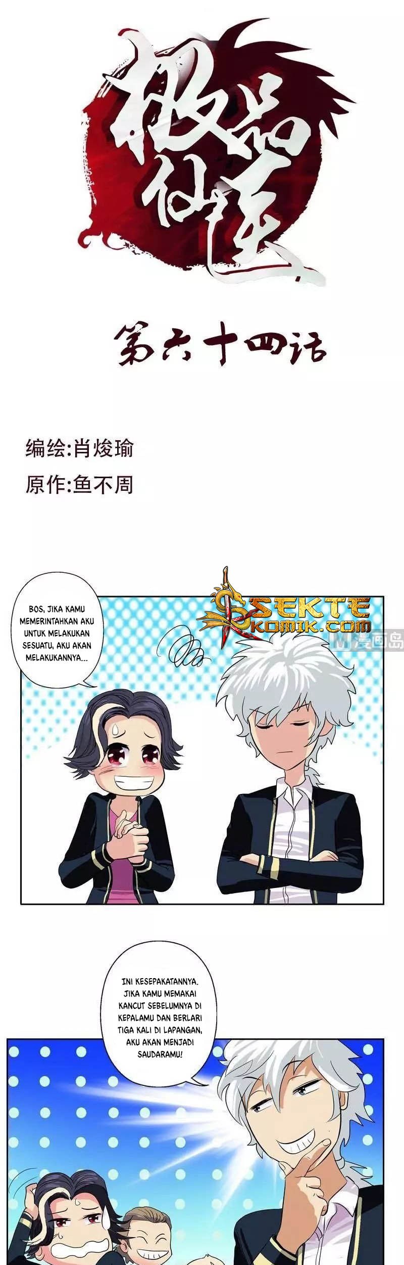 Doctor in The House Chapter 64 - halaman 2