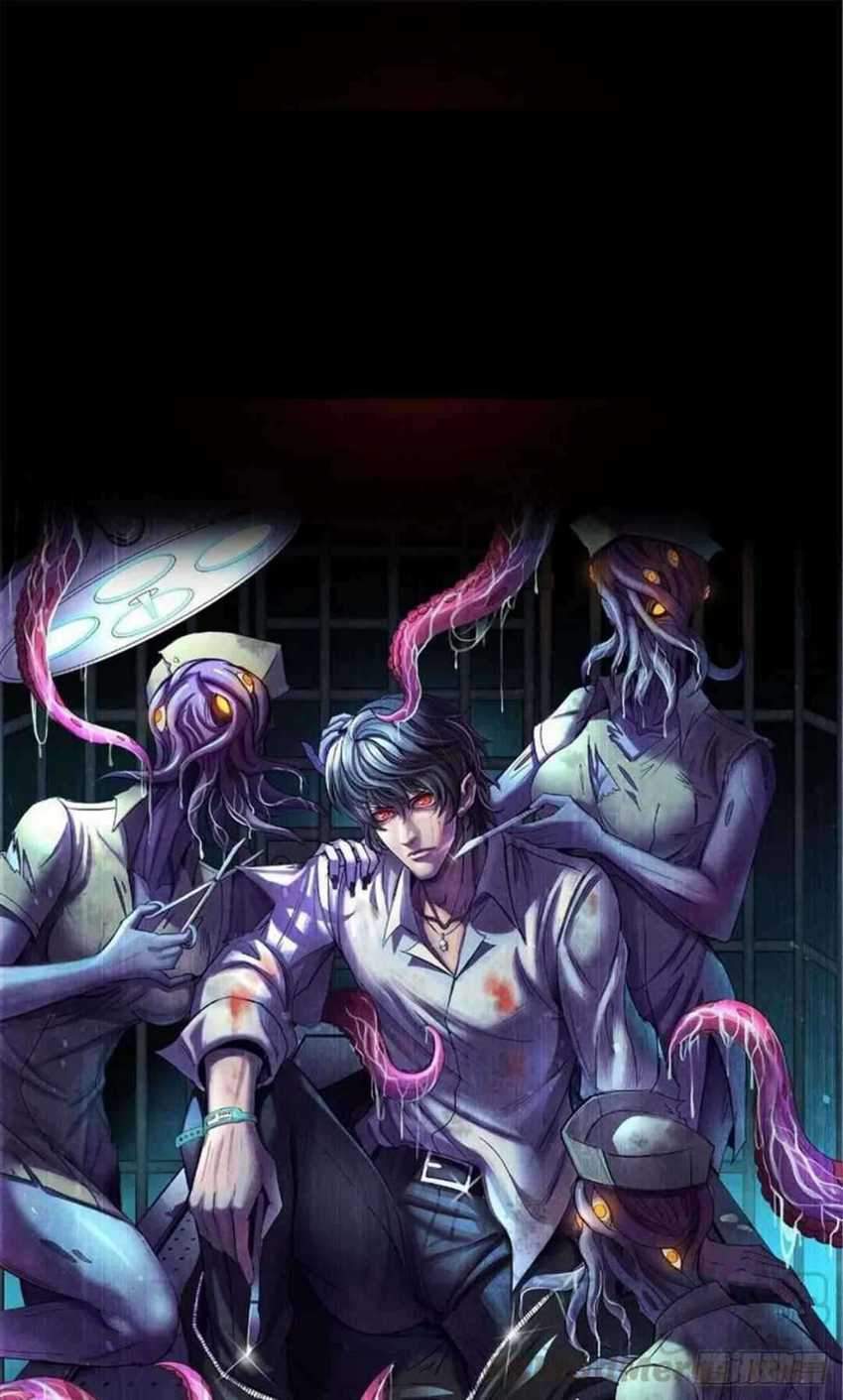 Doctor Li Ming Chapter 0 - halaman 23