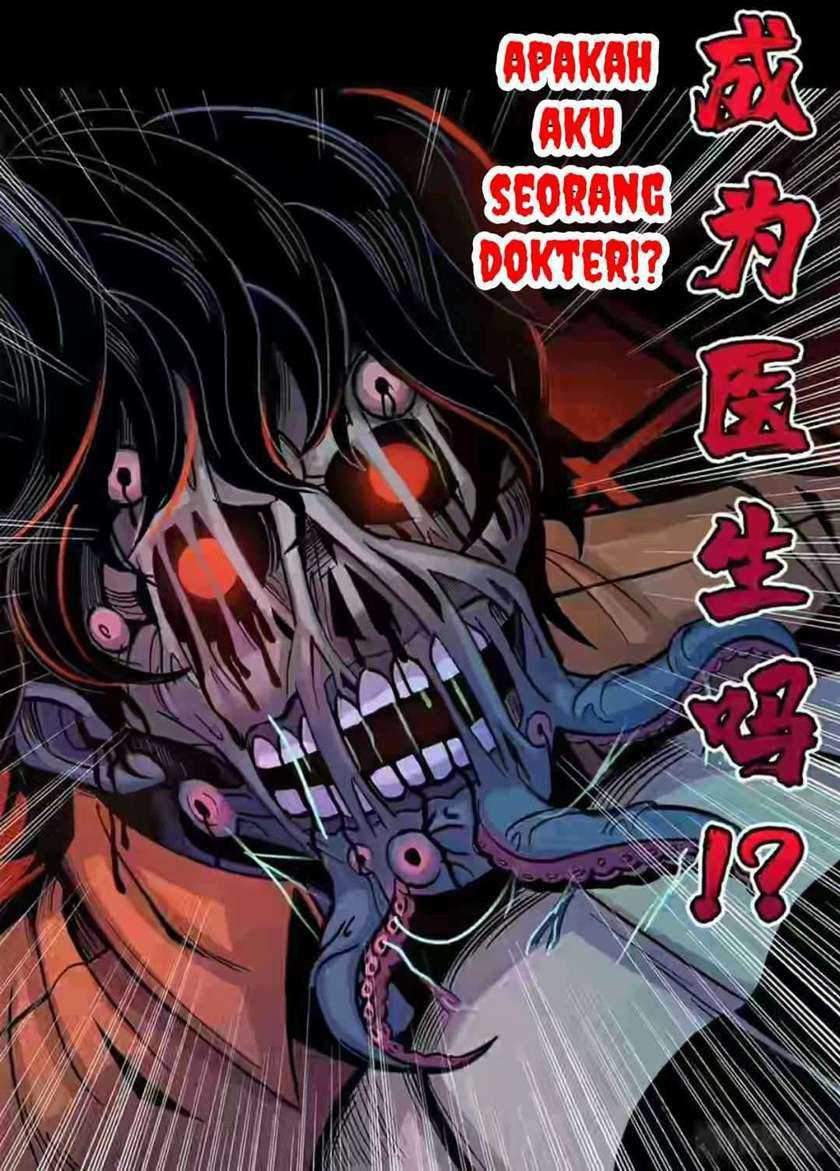 Doctor Li Ming Chapter 1 - halaman 15