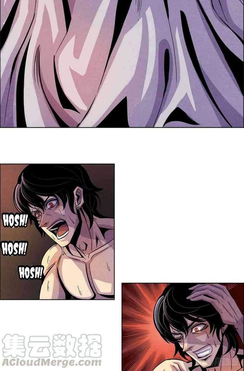 Doctor Li Ming Chapter 1 - halaman 18