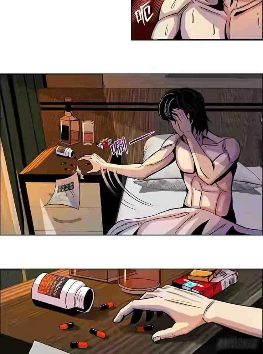 Doctor Li Ming Chapter 1 - halaman 19