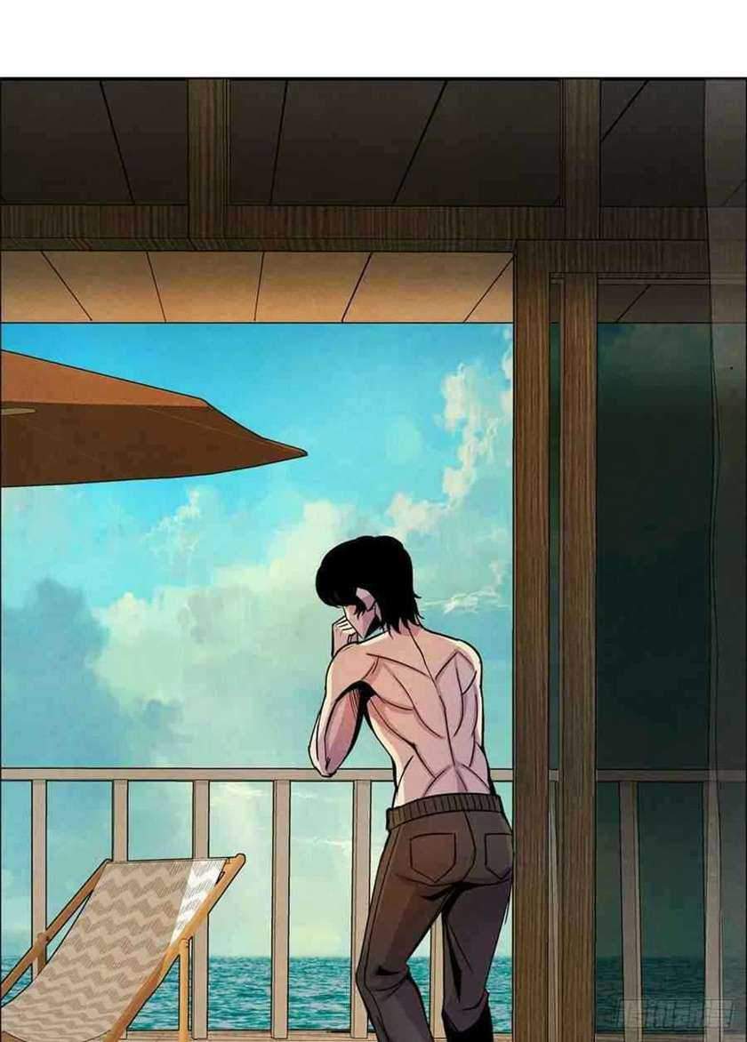 Doctor Li Ming Chapter 1 - halaman 24