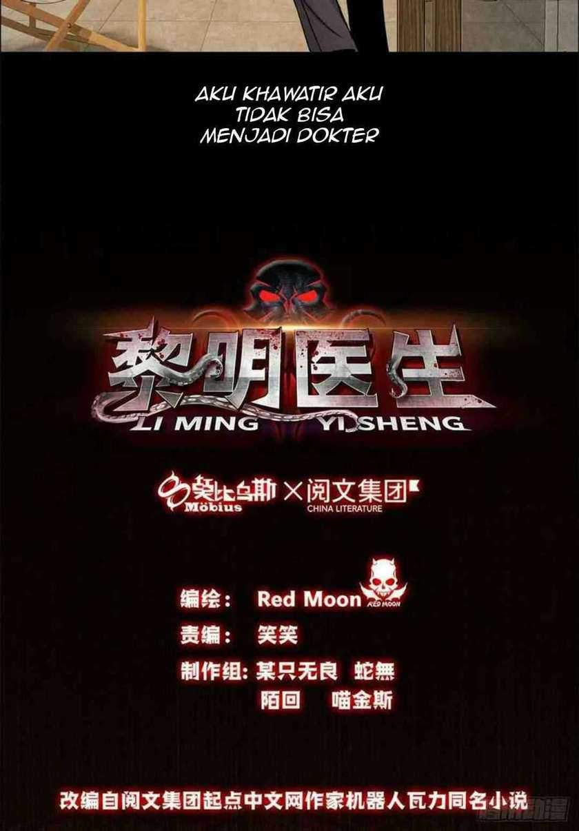Doctor Li Ming Chapter 1 - halaman 25