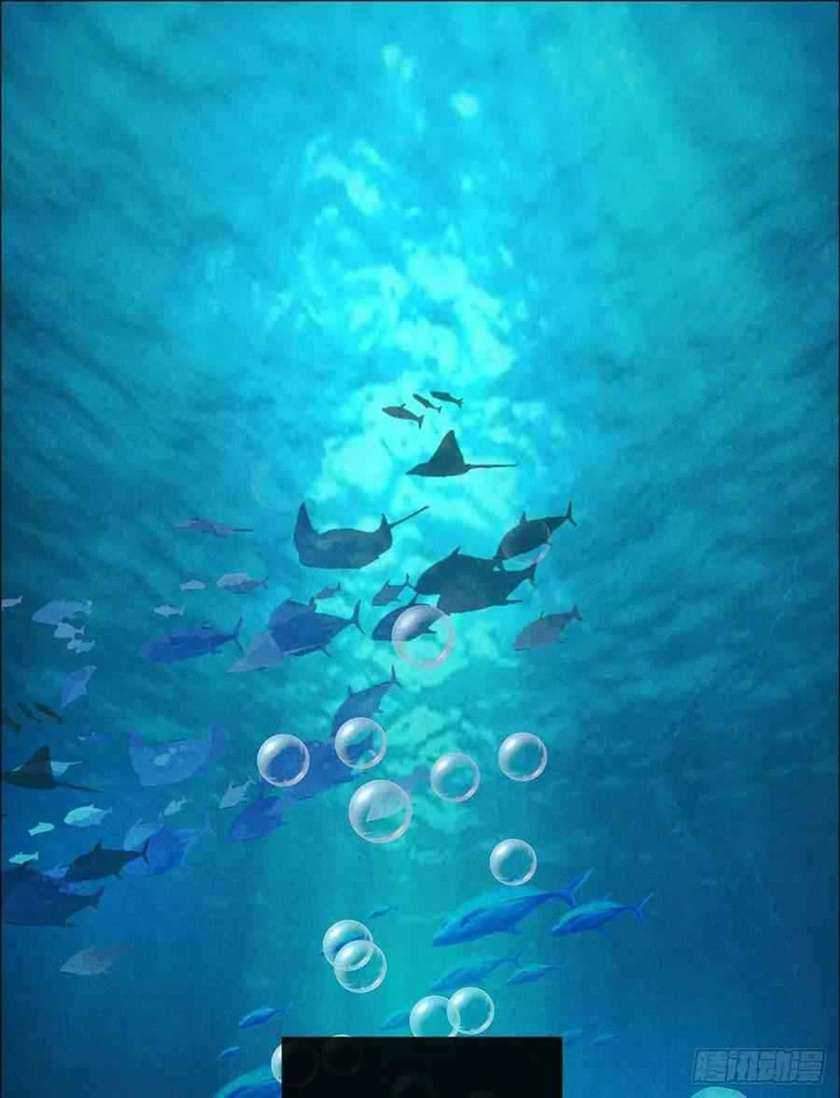 Doctor Li Ming Chapter 1 - halaman 53
