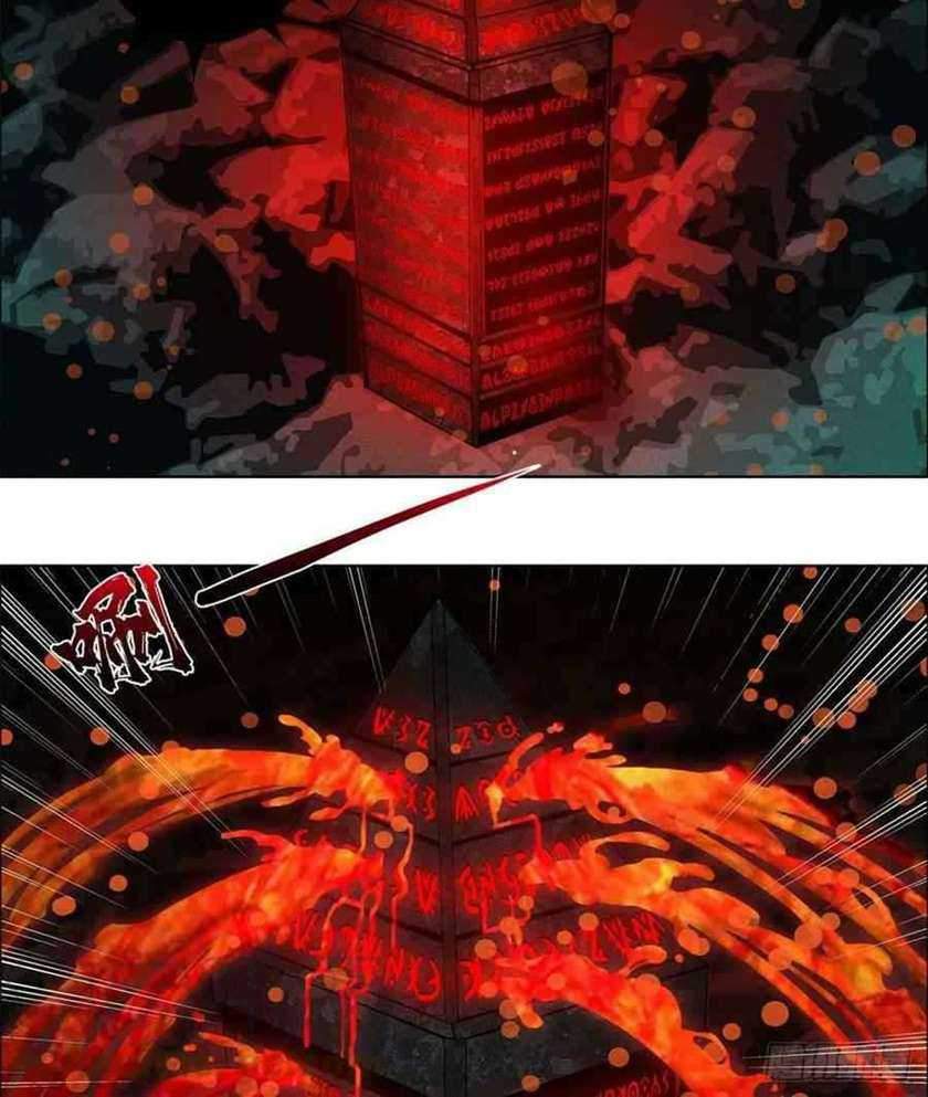 Doctor Li Ming Chapter 1 - halaman 66
