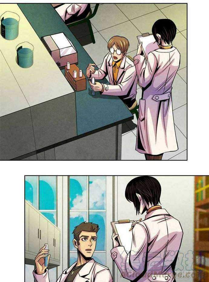 Doctor Li Ming Chapter 10 - halaman 21